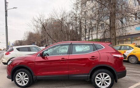 Nissan Qashqai, 2014 год, 1 275 000 рублей, 5 фотография