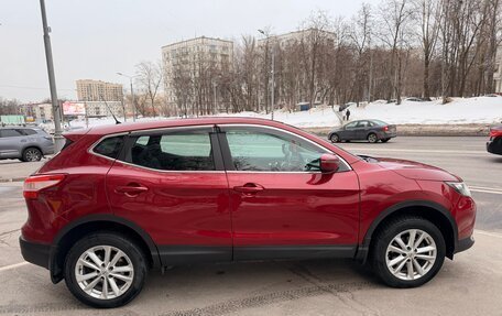 Nissan Qashqai, 2014 год, 1 275 000 рублей, 4 фотография