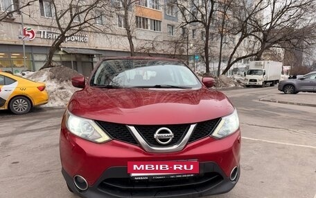 Nissan Qashqai, 2014 год, 1 275 000 рублей, 3 фотография