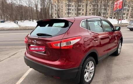Nissan Qashqai, 2014 год, 1 275 000 рублей, 6 фотография