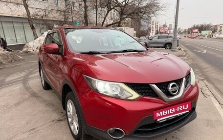 Nissan Qashqai, 2014 год, 1 275 000 рублей, 2 фотография