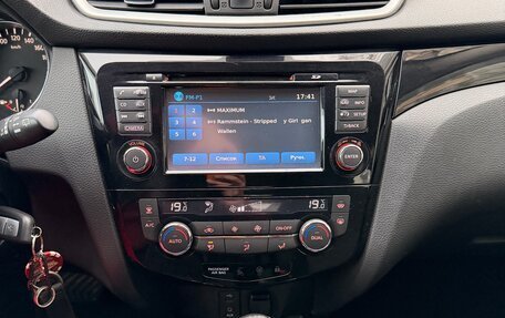 Nissan Qashqai, 2014 год, 1 275 000 рублей, 10 фотография