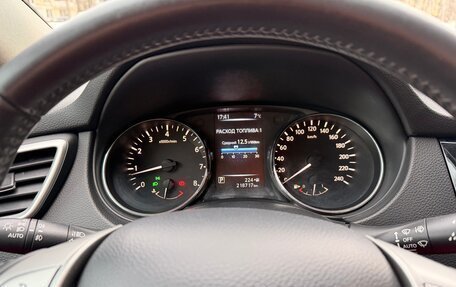 Nissan Qashqai, 2014 год, 1 275 000 рублей, 11 фотография