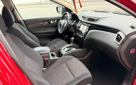 Nissan Qashqai, 2014 год, 1 275 000 рублей, 13 фотография