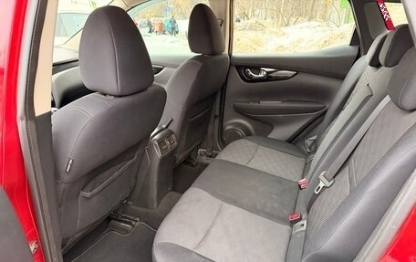 Nissan Qashqai, 2014 год, 1 275 000 рублей, 15 фотография