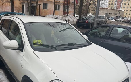 Nissan Qashqai, 2013 год, 1 300 000 рублей, 4 фотография