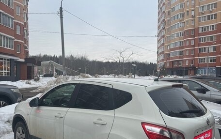 Nissan Qashqai, 2013 год, 1 300 000 рублей, 2 фотография