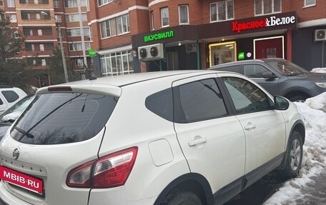 Nissan Qashqai, 2013 год, 1 300 000 рублей, 3 фотография