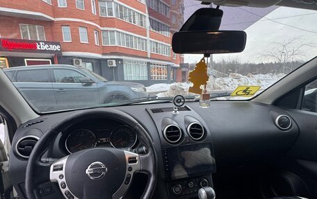 Nissan Qashqai, 2013 год, 1 300 000 рублей, 7 фотография