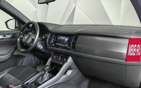 Skoda Kodiaq I, 2020 год, 2 595 000 рублей, 13 фотография