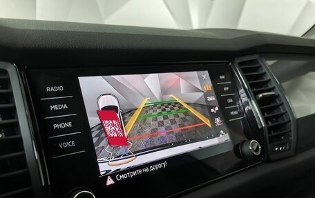 Skoda Kodiaq I, 2020 год, 2 595 000 рублей, 21 фотография