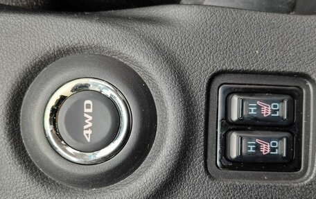 Mitsubishi Outlander III рестайлинг 3, 2015 год, 1 462 000 рублей, 18 фотография