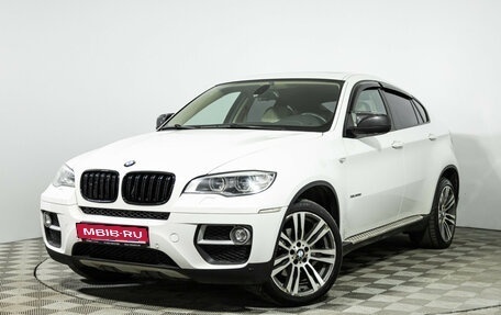 BMW X6, 2013 год, 2 499 000 рублей, 1 фотография
