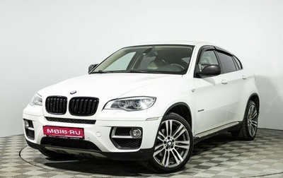 BMW X6, 2013 год, 2 499 000 рублей, 1 фотография