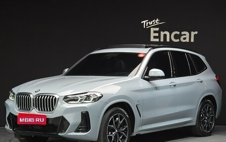 BMW X3, 2024 год, 5 700 002 рублей, 1 фотография