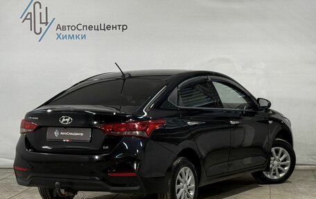 Hyundai Solaris II рестайлинг, 2019 год, 1 349 800 рублей, 2 фотография