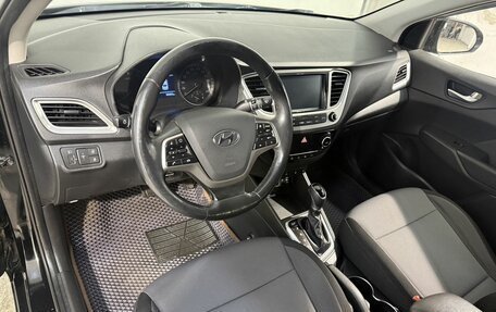 Hyundai Solaris II рестайлинг, 2019 год, 1 349 800 рублей, 8 фотография