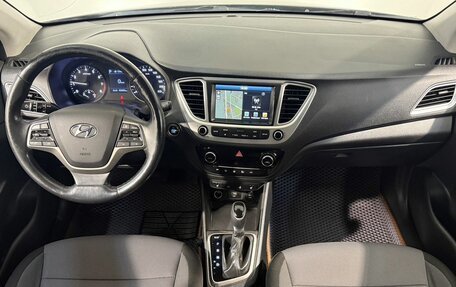 Hyundai Solaris II рестайлинг, 2019 год, 1 349 800 рублей, 9 фотография