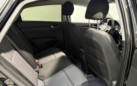 Hyundai Solaris II рестайлинг, 2019 год, 1 349 800 рублей, 4 фотография