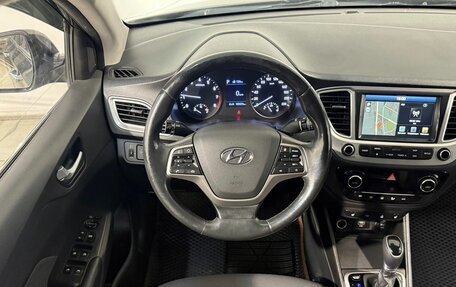 Hyundai Solaris II рестайлинг, 2019 год, 1 349 800 рублей, 10 фотография