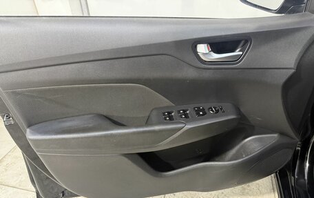 Hyundai Solaris II рестайлинг, 2019 год, 1 349 800 рублей, 7 фотография