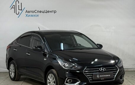Hyundai Solaris II рестайлинг, 2019 год, 1 349 800 рублей, 15 фотография