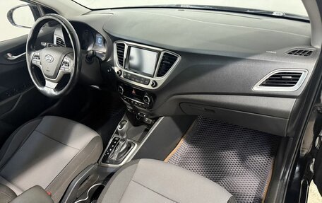 Hyundai Solaris II рестайлинг, 2019 год, 1 349 800 рублей, 3 фотография