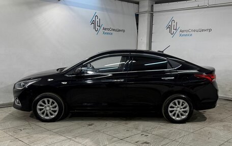 Hyundai Solaris II рестайлинг, 2019 год, 1 349 800 рублей, 18 фотография