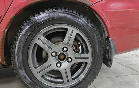 Mitsubishi Lancer IX, 2005 год, 322 000 рублей, 9 фотография