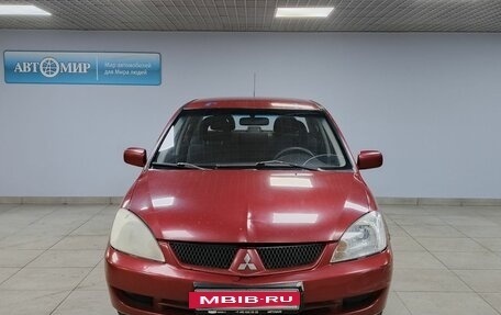 Mitsubishi Lancer IX, 2005 год, 322 000 рублей, 2 фотография