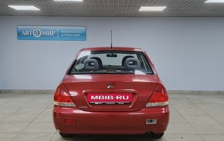 Mitsubishi Lancer IX, 2005 год, 322 000 рублей, 6 фотография