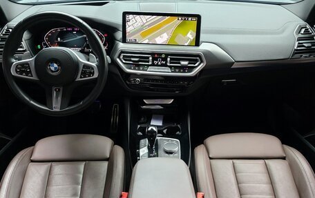 BMW X3, 2024 год, 5 700 002 рублей, 5 фотография