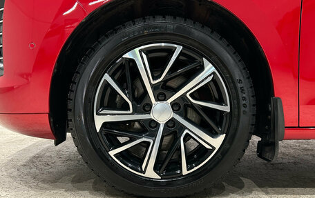 Haval Jolion, 2023 год, 1 599 000 рублей, 11 фотография