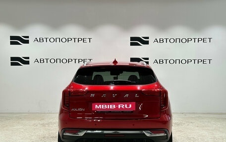 Haval Jolion, 2023 год, 1 599 000 рублей, 6 фотография