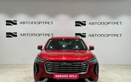 Haval Jolion, 2023 год, 1 599 000 рублей, 10 фотография