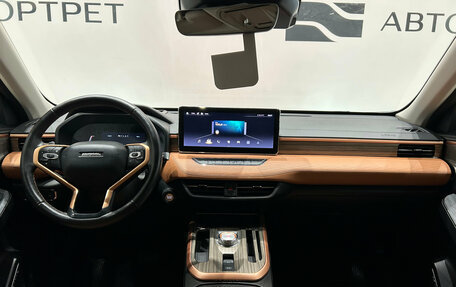 Haval Jolion, 2023 год, 1 599 000 рублей, 17 фотография