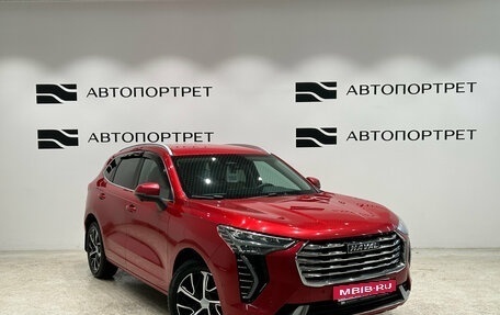 Haval Jolion, 2023 год, 1 599 000 рублей, 9 фотография