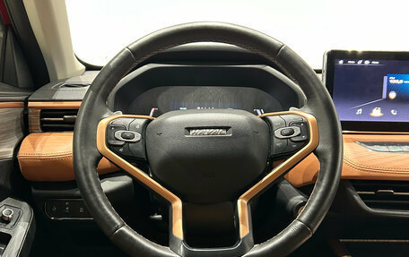 Haval Jolion, 2023 год, 1 599 000 рублей, 20 фотография