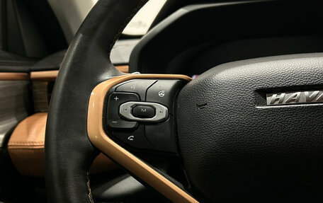 Haval Jolion, 2023 год, 1 599 000 рублей, 21 фотография