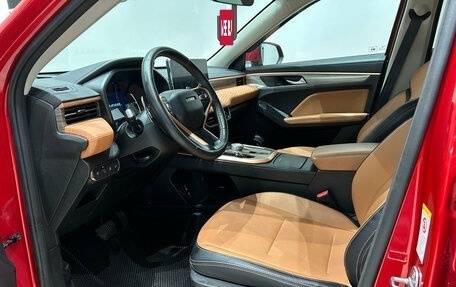 Haval Jolion, 2023 год, 1 599 000 рублей, 15 фотография