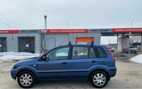 Ford Fusion I, 2005 год, 250 000 рублей, 1 фотография