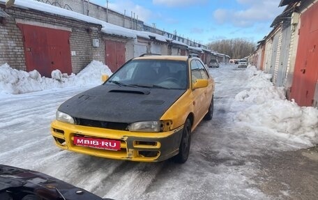 Subaru Impreza IV, 1993 год, 163 000 рублей, 1 фотография