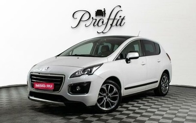 Peugeot 3008 I рестайлинг, 2016 год, 1 149 000 рублей, 1 фотография