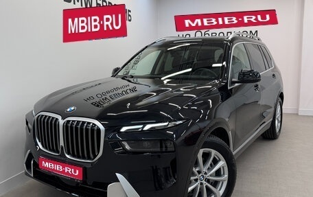 BMW X7, 2025 год, 13 990 000 рублей, 1 фотография