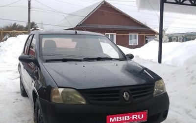 Renault Logan I, 2008 год, 305 000 рублей, 1 фотография