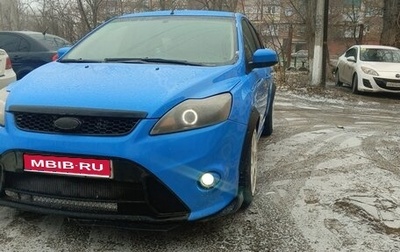 Ford Focus II рестайлинг, 2008 год, 700 000 рублей, 1 фотография