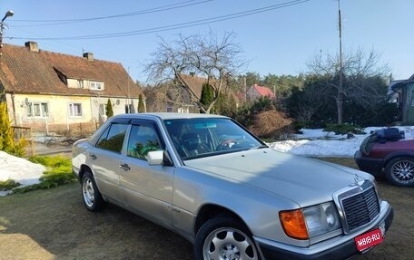 Mercedes-Benz W124, 1990 год, 275 000 рублей, 1 фотография