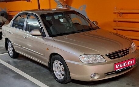 KIA Spectra II (LD), 2009 год, 950 000 рублей, 1 фотография