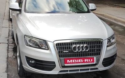 Audi Q5, 2009 год, 1 580 000 рублей, 1 фотография