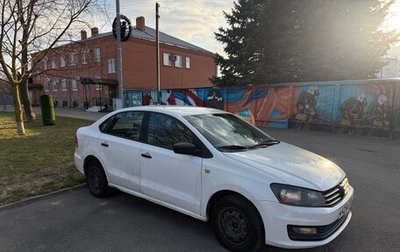 Volkswagen Polo VI (EU Market), 2017 год, 450 000 рублей, 1 фотография